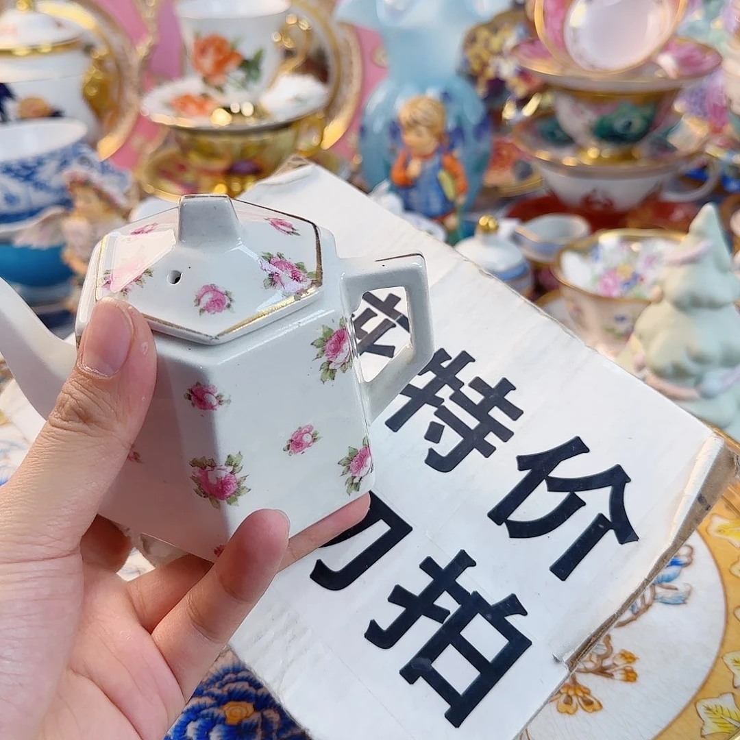 欧洲瓷器收藏鉴赏