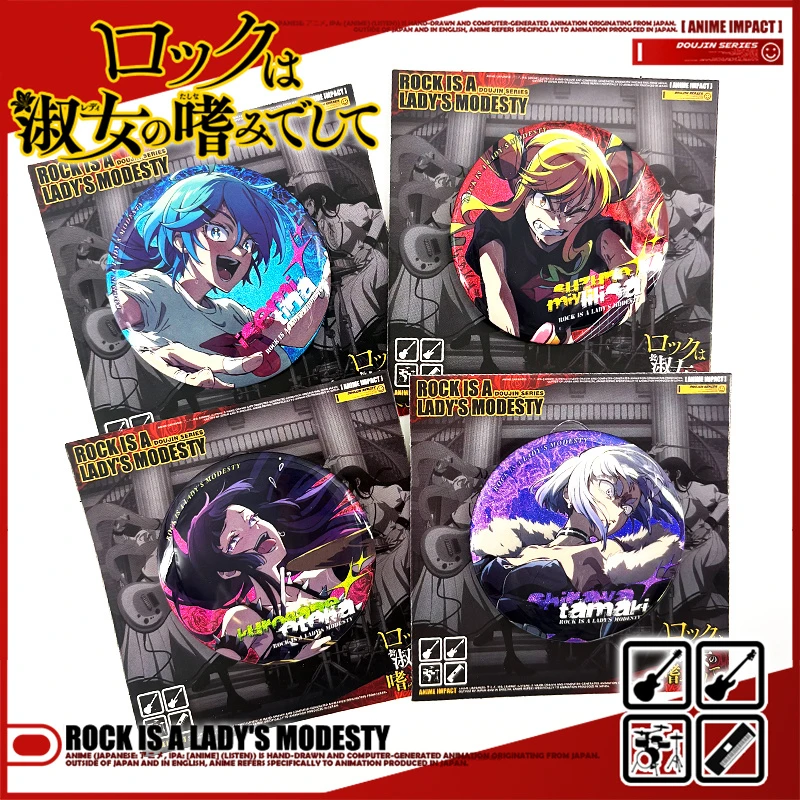 摇滚乃淑女之嗜好动漫铃之宫莉莉纱黑铁音羽院濑见蒂娜白矢环谷子