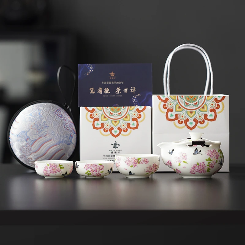 高端羊脂玉瓷繁花旅行茶具便携式快客杯茶壶旅游户外泡茶装备套装
