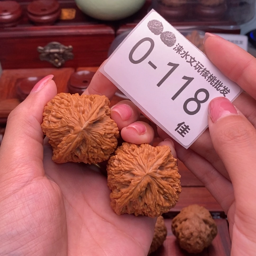 把件文玩核桃42南疆