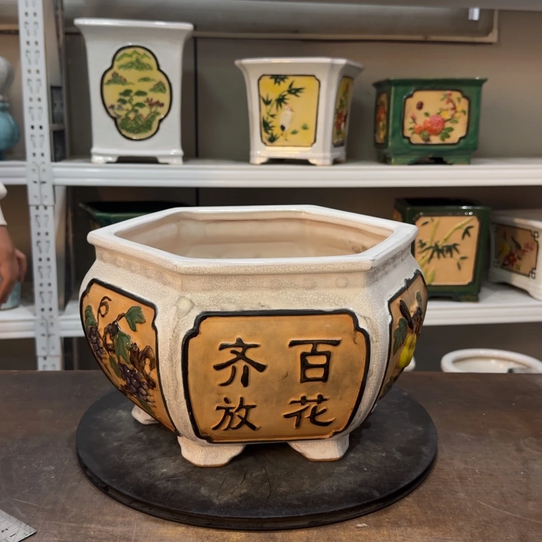 红陶?***?222222222