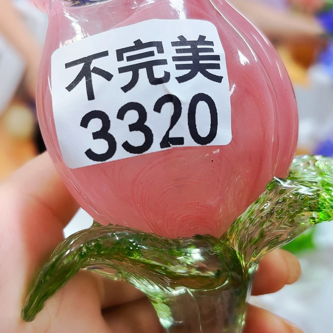 琉璃花瓶摆件3320长20不退不换