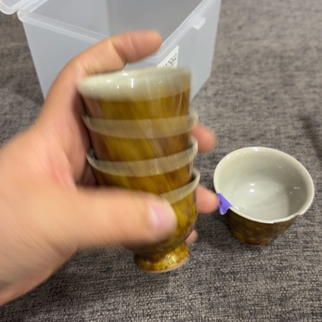 非常好看的物品 The