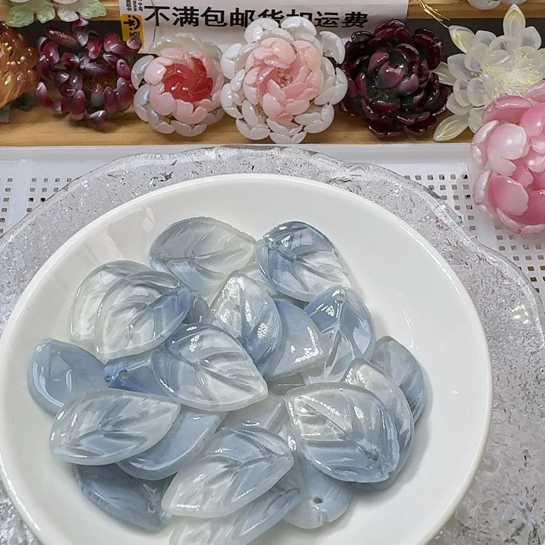 琉璃309号大号山茶叶五十个