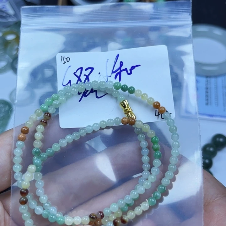 翡翠戒指未镶嵌小*