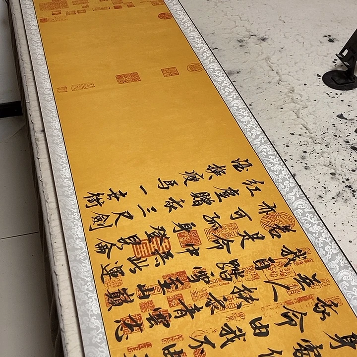 青云志风格哥哈哈哈