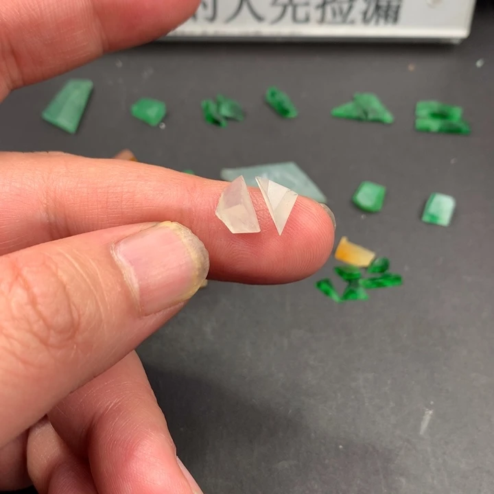 定制翡翠未镶嵌材料定制