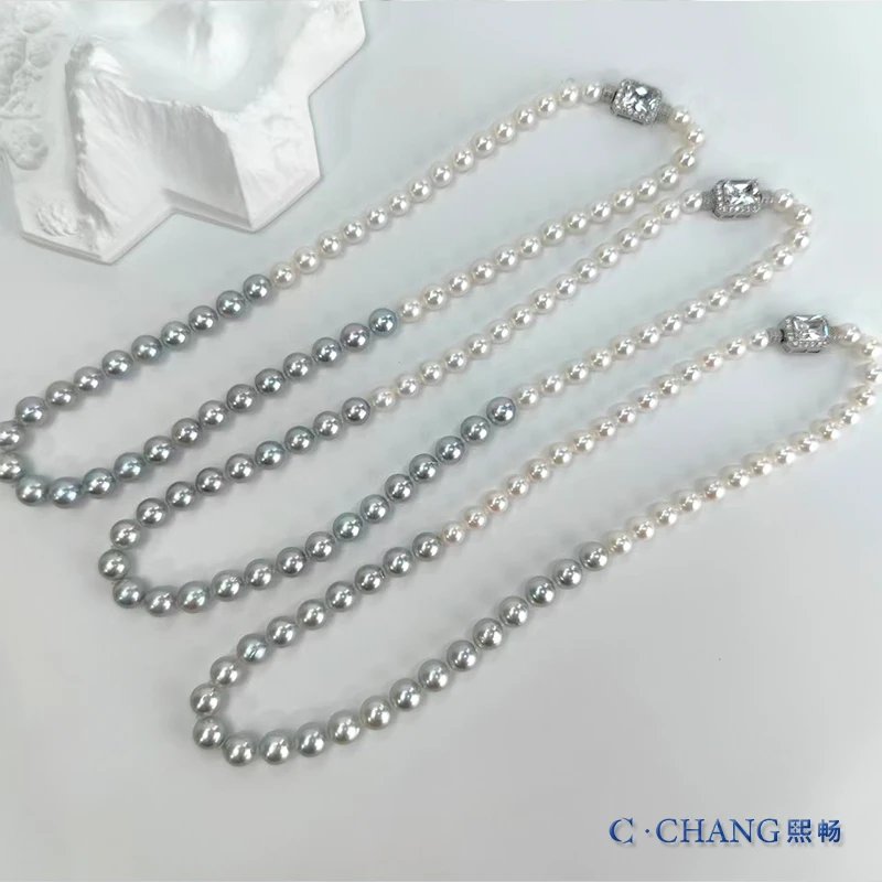 【月下海】海水珍珠Akoya渐变色S925银6-8mm含淡水珍珠项链款【畅太】