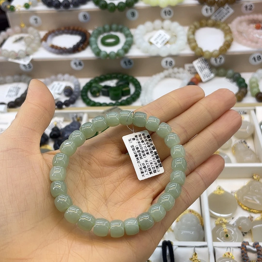 和田玉（青玉）未镶嵌手链