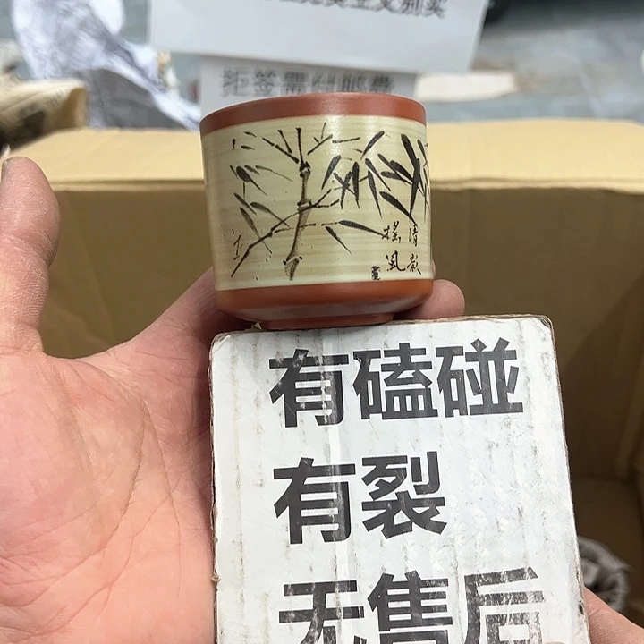 25包邮，盘子，碗，杯子，茶壶，默认瑕疵