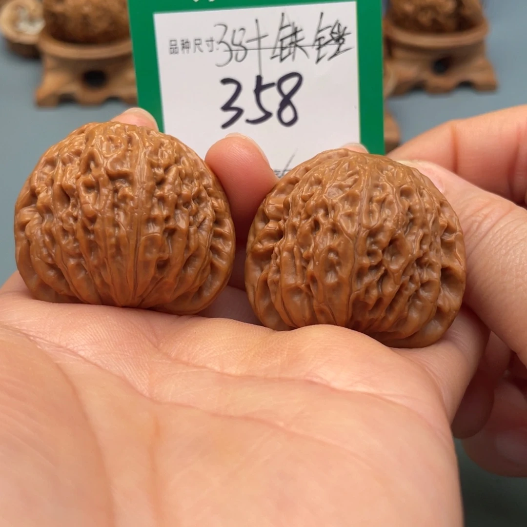 把件桃核文玩核桃