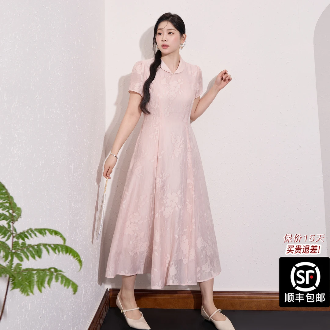蓝语大码女装【胭脂花雾】新中式优雅显瘦改良旗袍连衣裙2025夏季