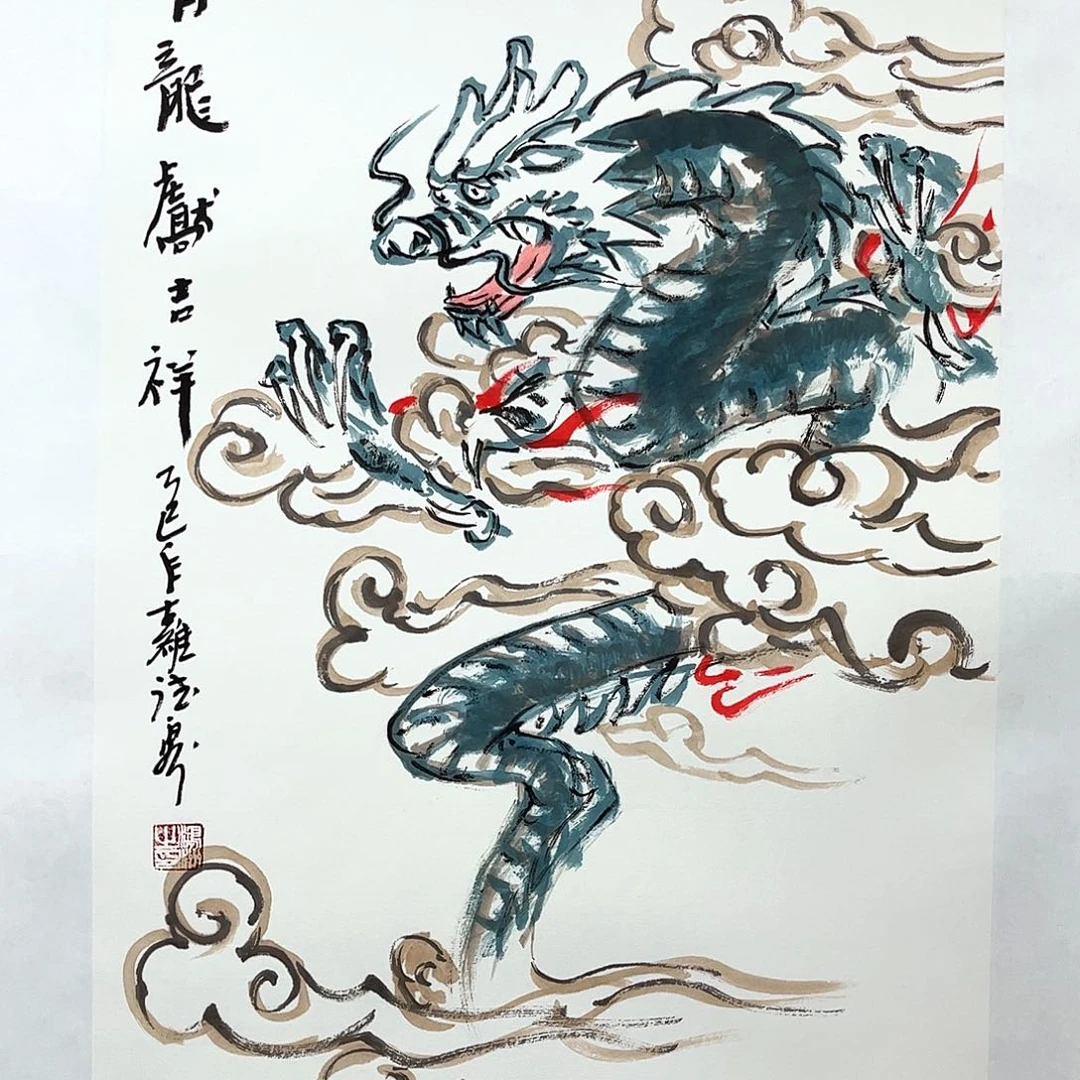 国画国画作品欣赏