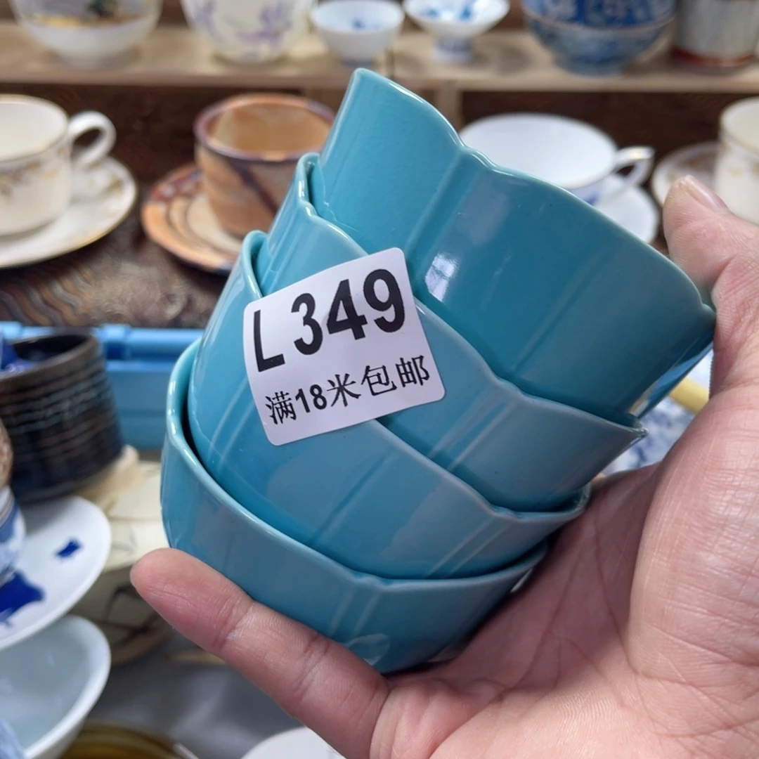 瓷片岁*daqaaaaaaaaaa349