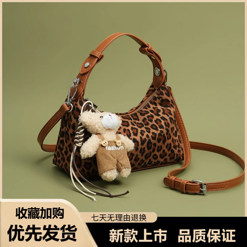 高级小众不撞款复古豹纹手提包包女式2025新款日常百搭通勤斜挎包