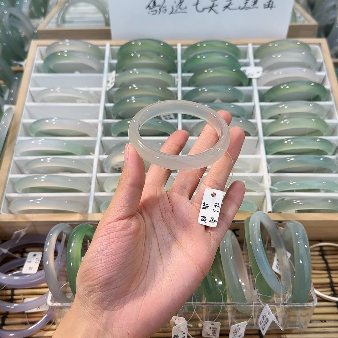 玛瑙/玉髓未镶嵌手镯圈口56.3