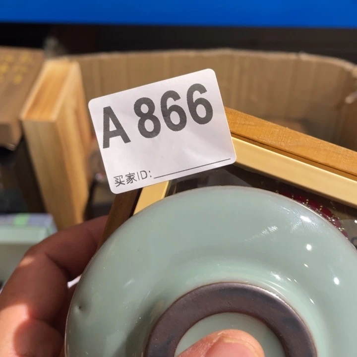 爱***?陶瓷定向闪购链接