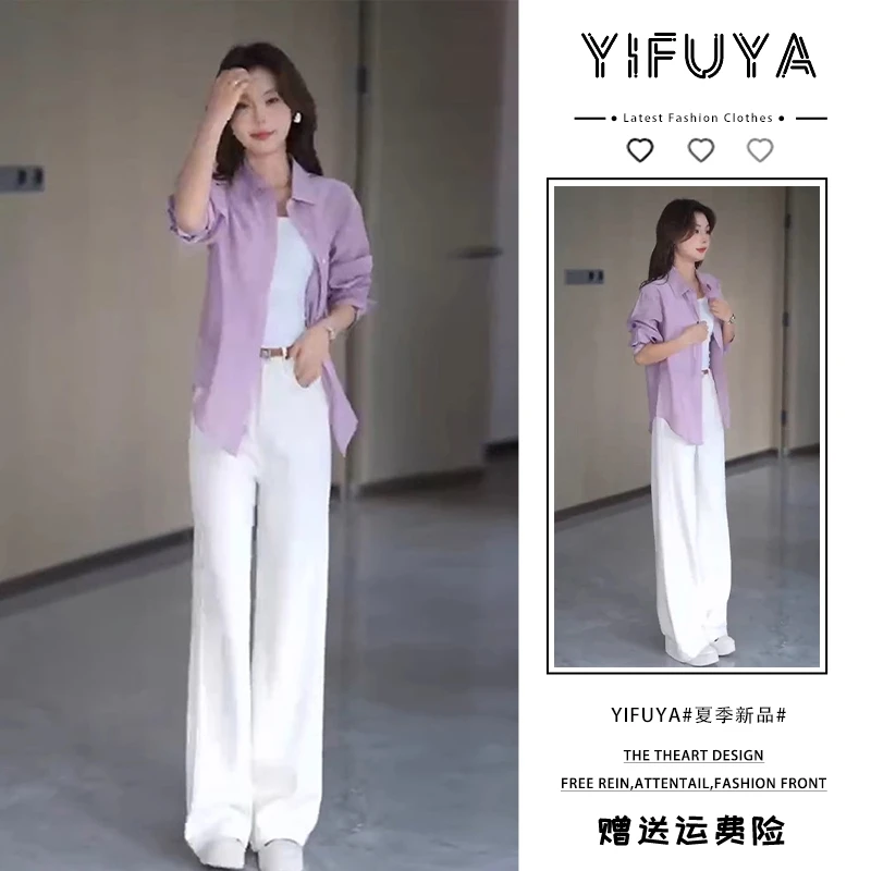 防晒衬衫女装2025新款夏装盐系炸街减龄休闲宽松紫色衬衣裤子套装