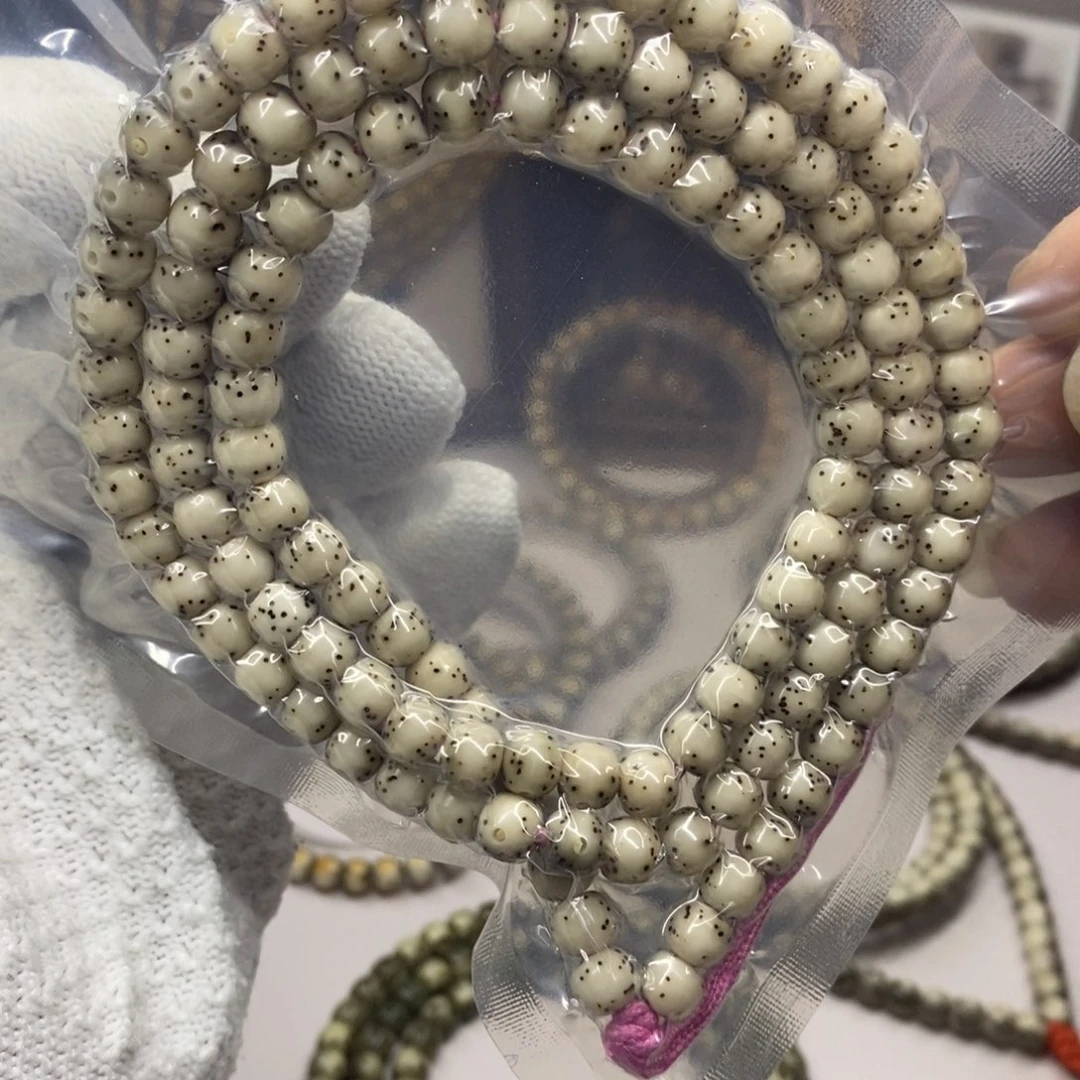 吊坠星月菩提Ssssss7