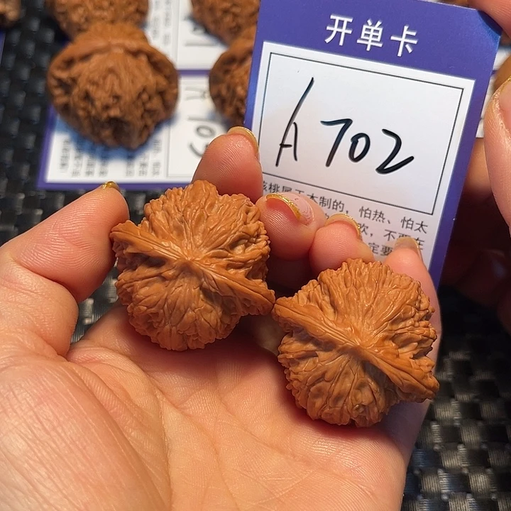 桃核把件39磨盘A702