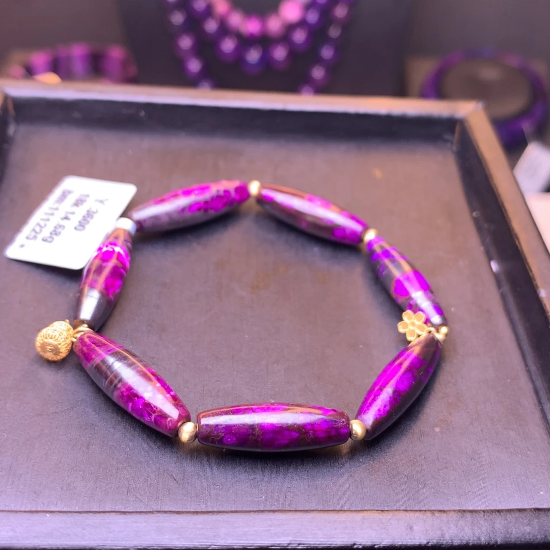 苏纪石（舒俱来）桶珠手串18K金镶嵌