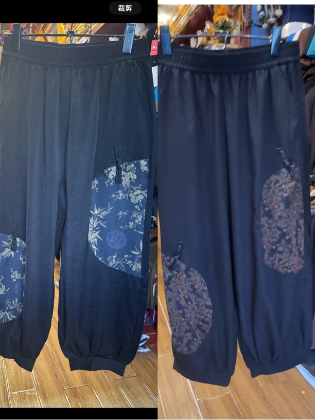宽松型九分裤中老年女装提花夏