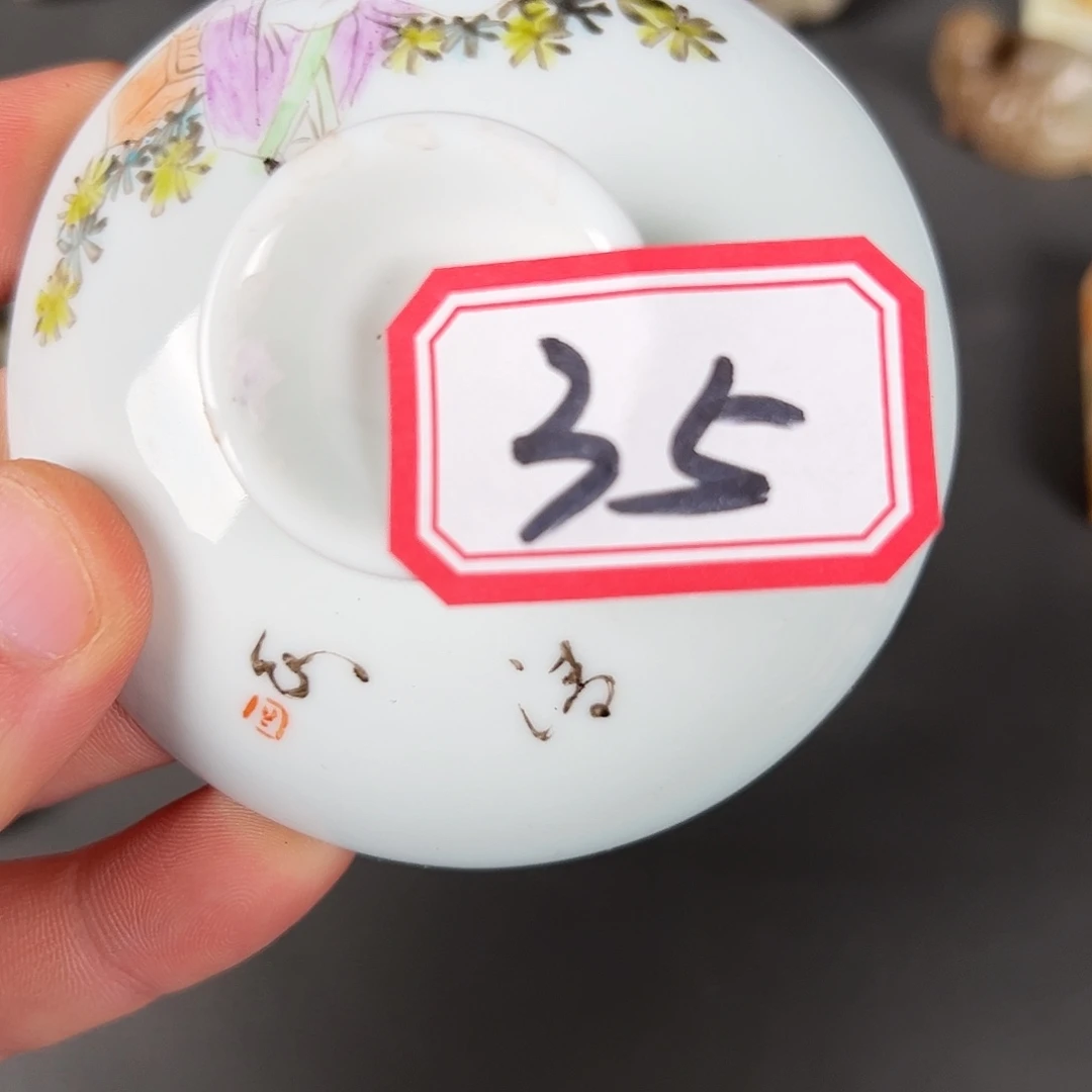 摆件瓷器，摆件，好好货