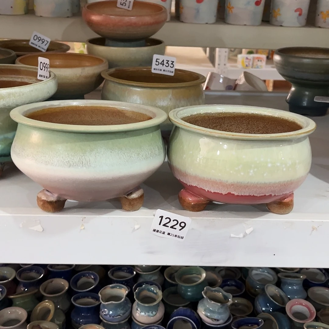 1229内口13.4景德镇手工制作瑕疵
