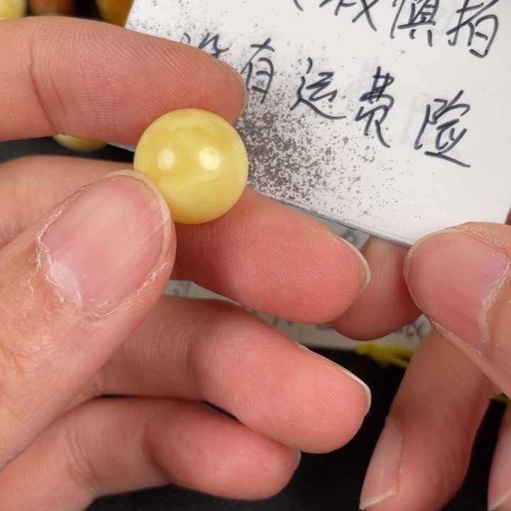 琥珀裸石未镶嵌天然13