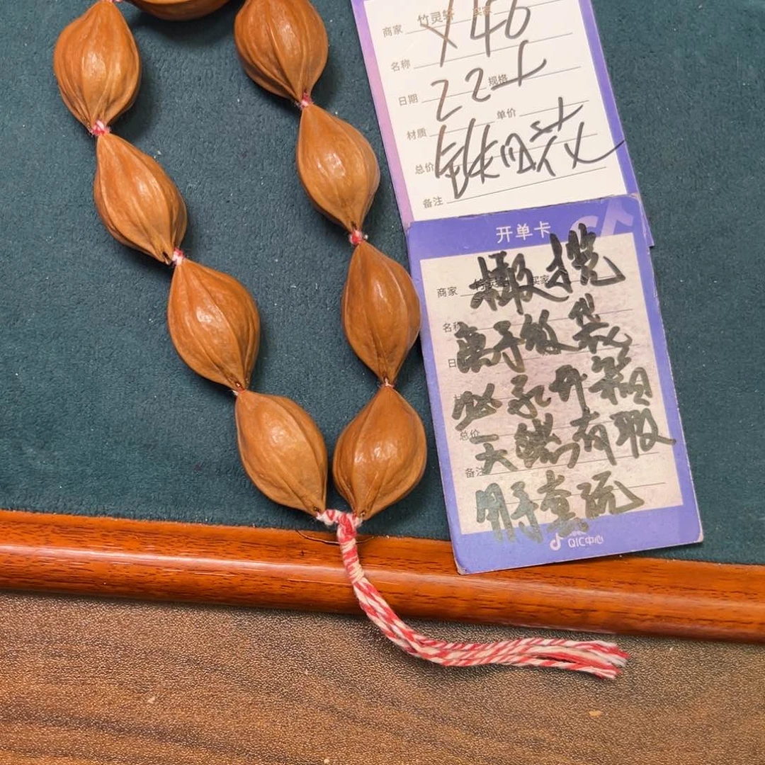 橄榄核手串/手链橄榄22➕