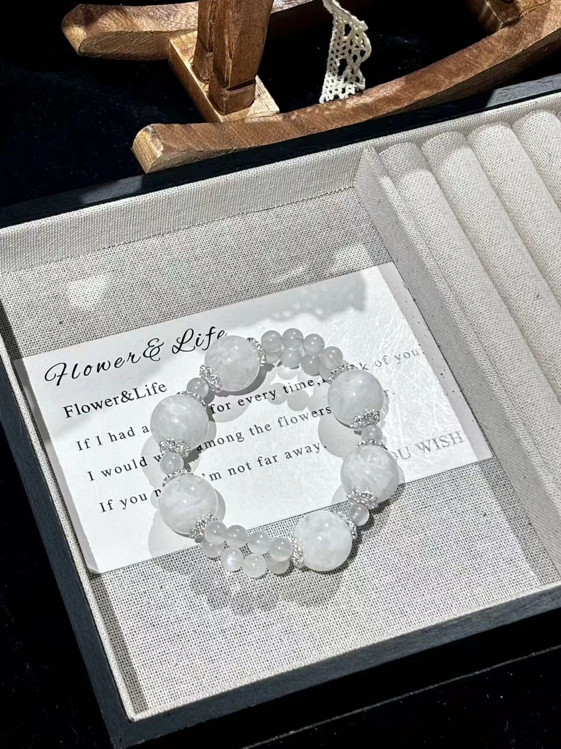 【33】（拍两单）天然雪花幽灵设计款手串单圈 多样性发货 发其一