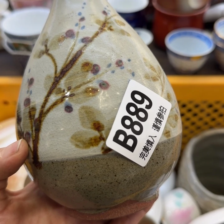 瓷片醒**Z哈哈哈哈哈哈哈哈