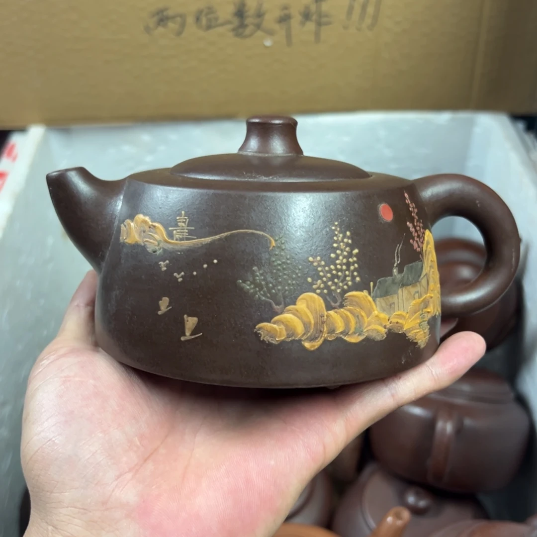紫砂茶壶宜兴原矿紫砂壶450毫升容量
