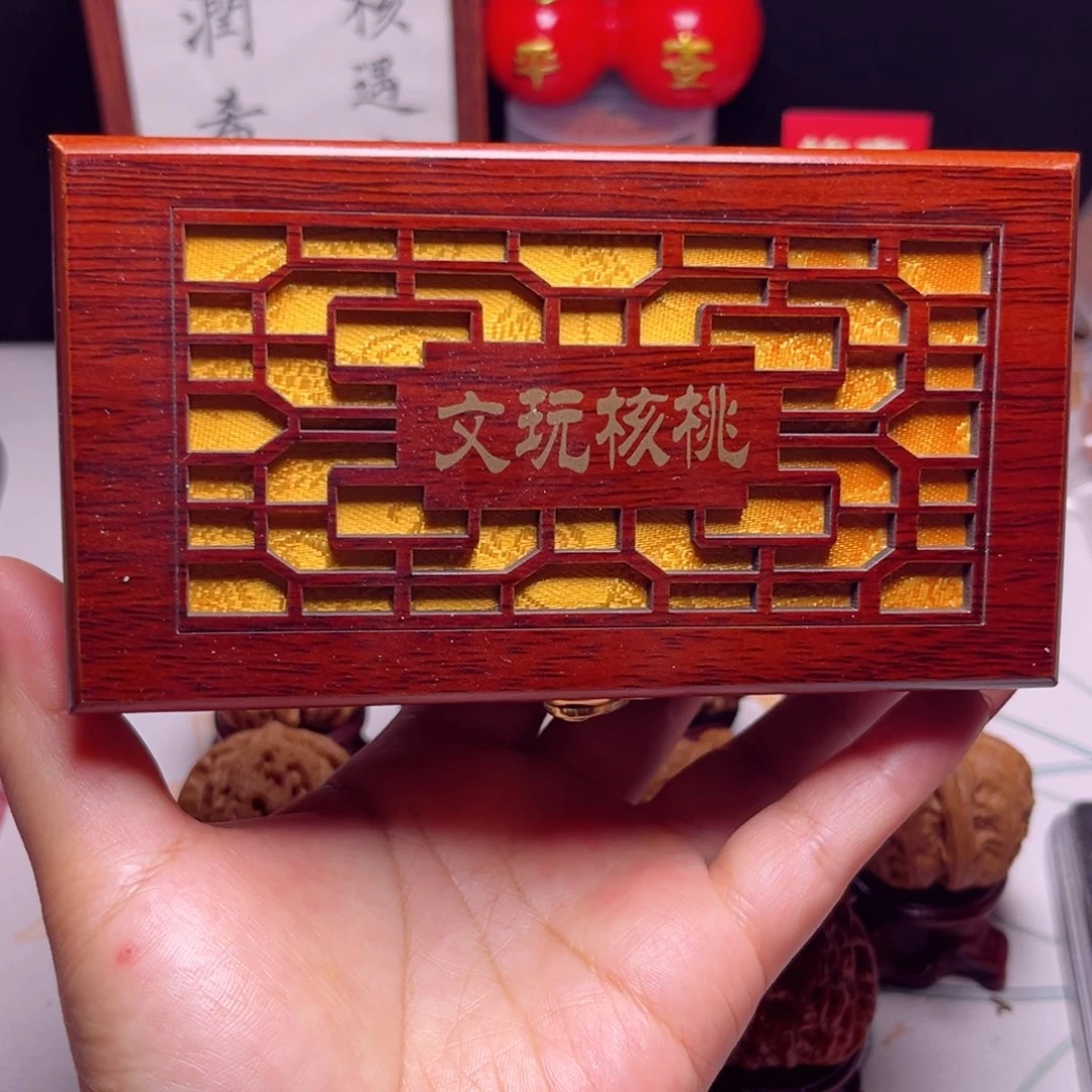 文玩核桃吊坠高档木盒
