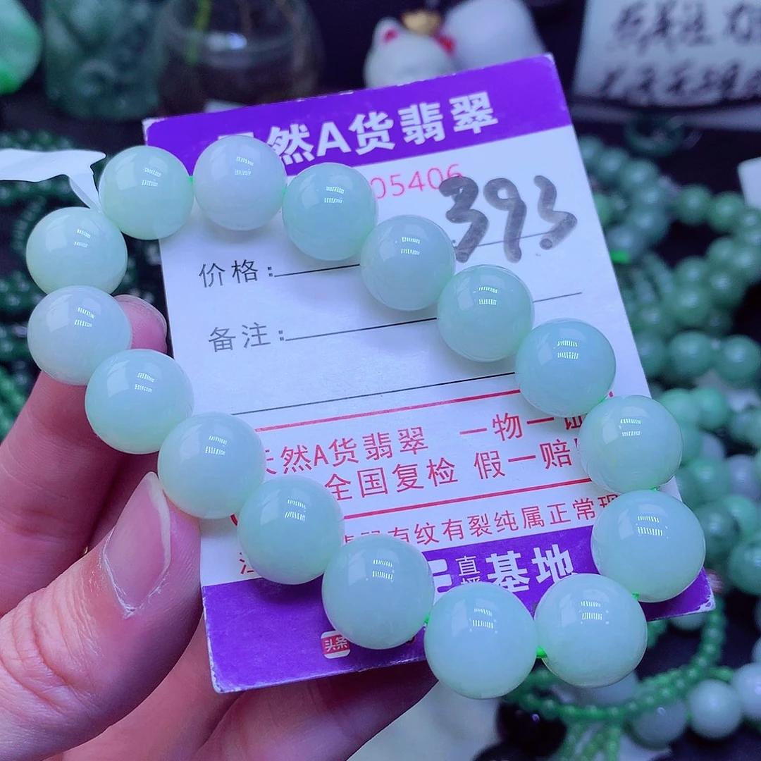 【闪购商品】翡翠毛衣链未镶嵌