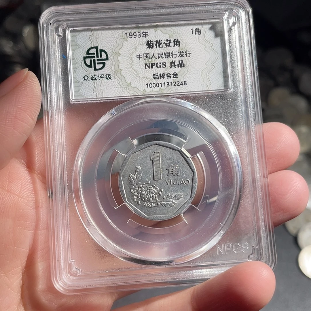 网***缘93，50个啊啊啊啊啊啊啊