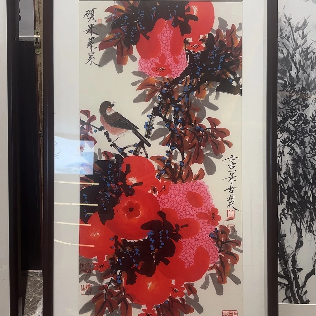 精品书画精品大展