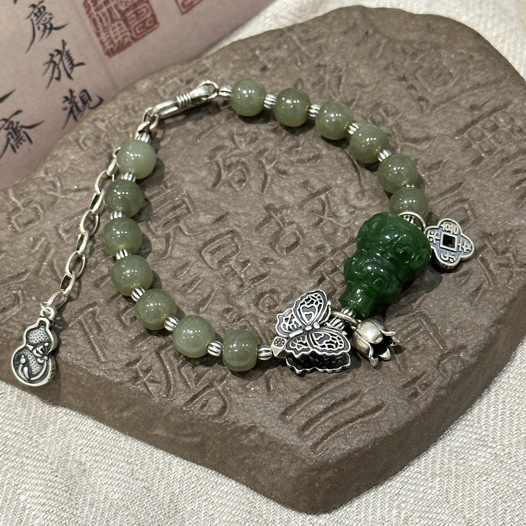 <一禅兄>S925银青黄口和田玉葫芦老型珠蝴蝶平安喜乐手链