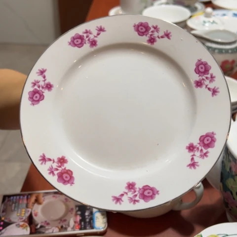 醴陵釉上17.8厘米微瑕