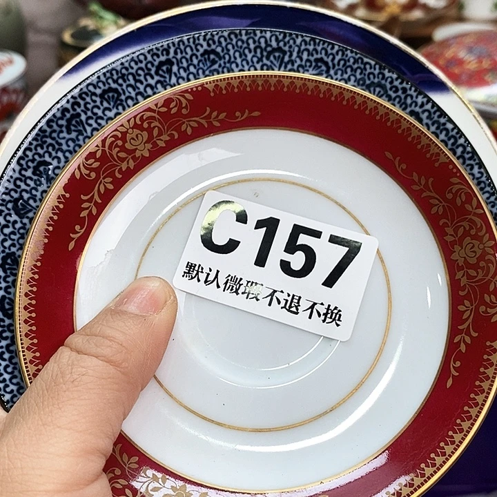 P***g瓷片新货来袭全场满28包邮C157