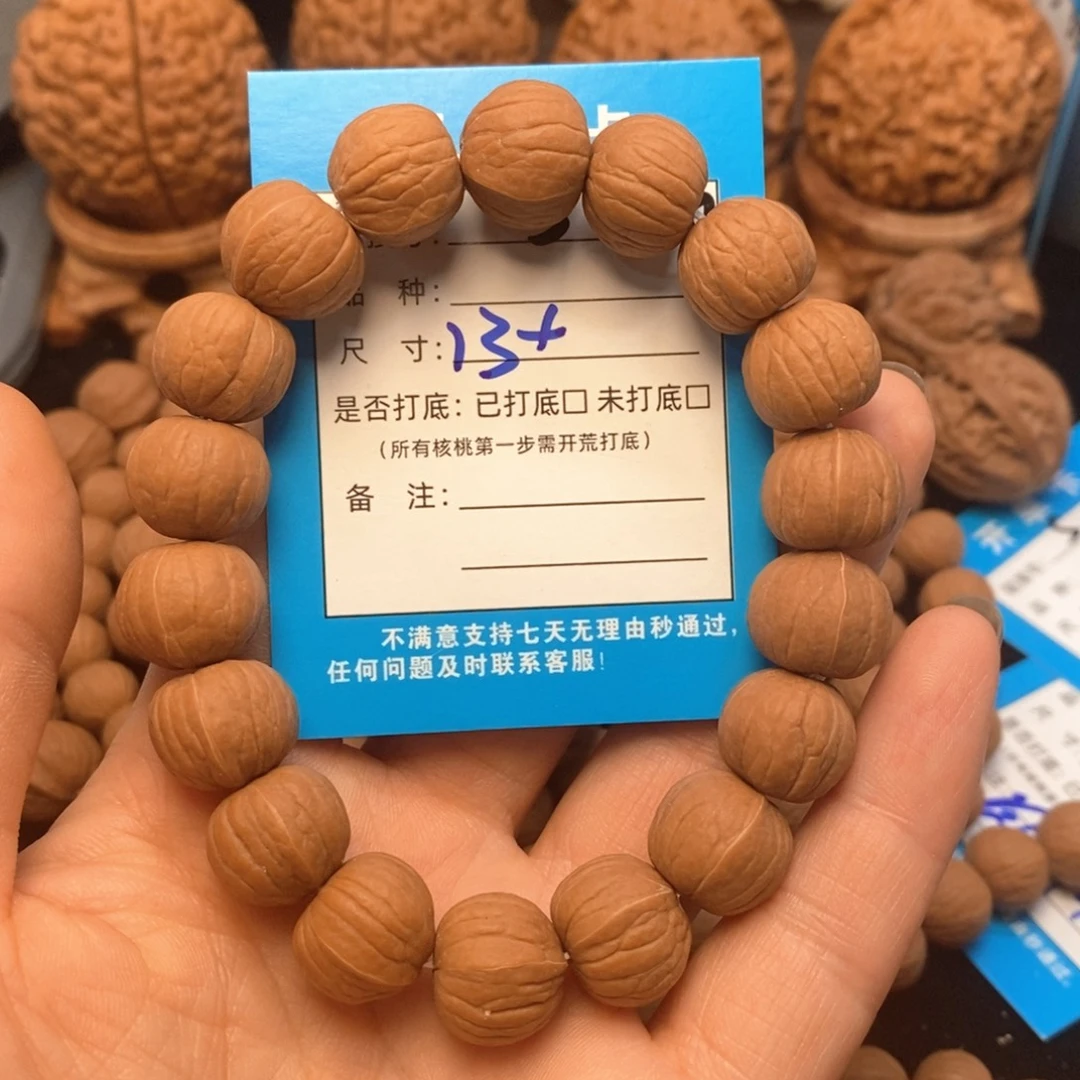 吊坠文玩核桃猴头手串
