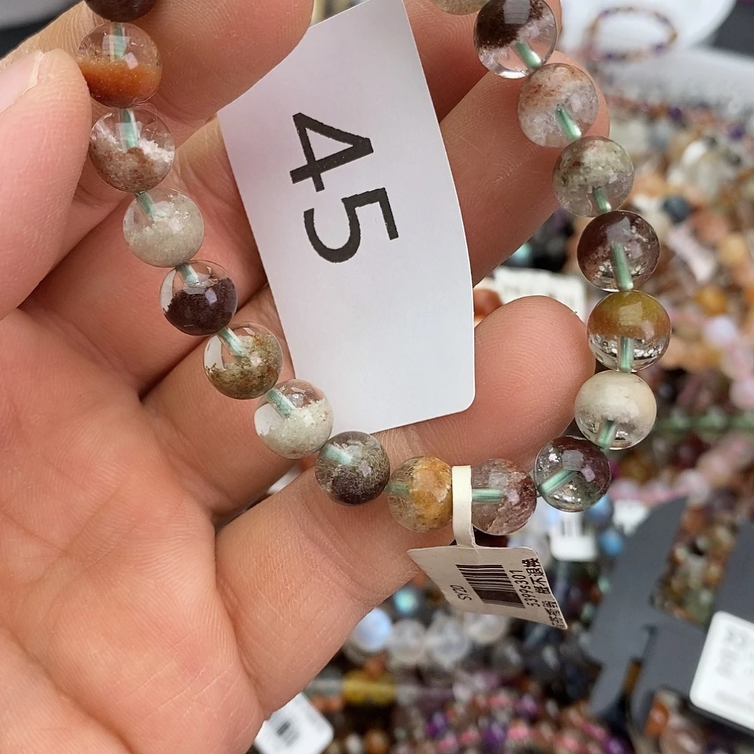 手链水晶未镶嵌手链