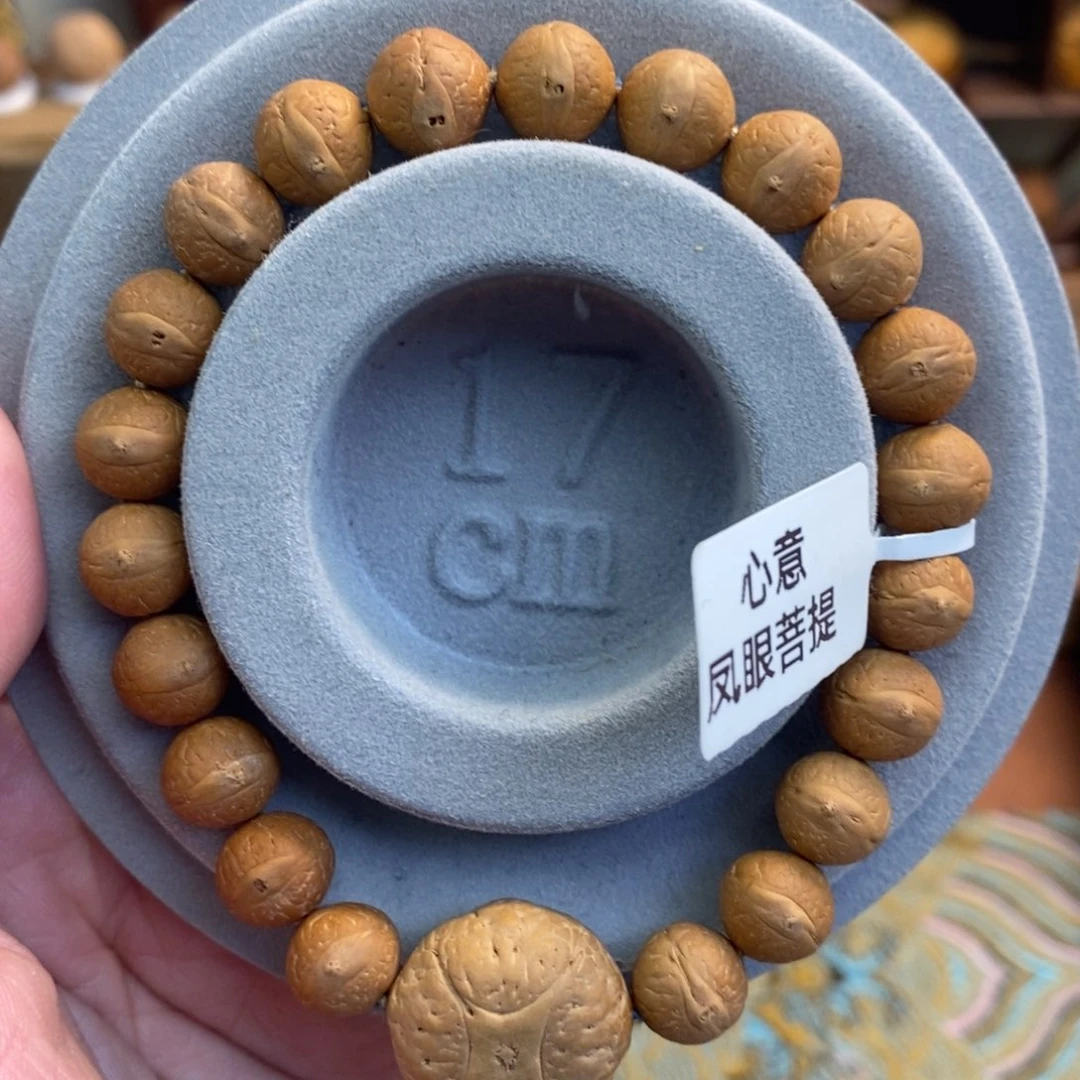 吊坠凤眼菩提9同树窄尺单仓手串