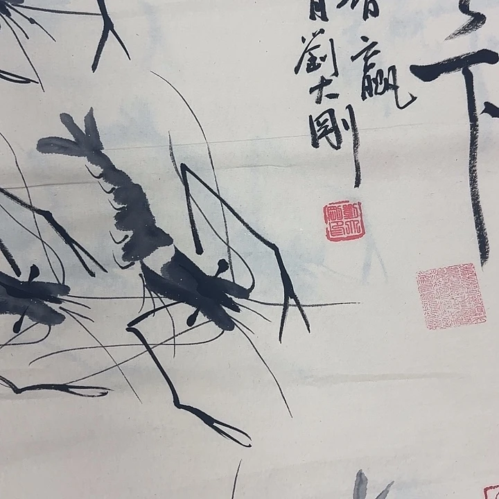 用***1国画展示作品作品展示