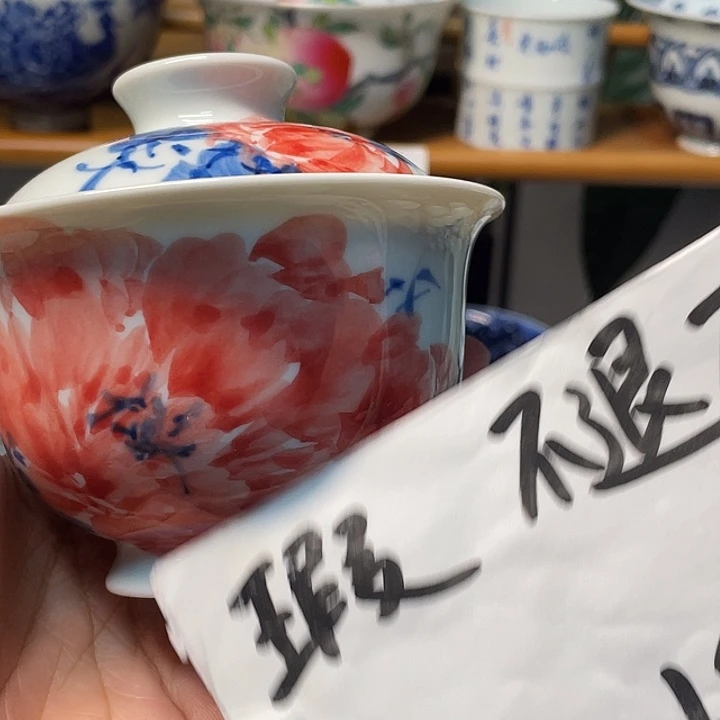 贝贝贝贝贝贝被昂贝贝贝贝杯