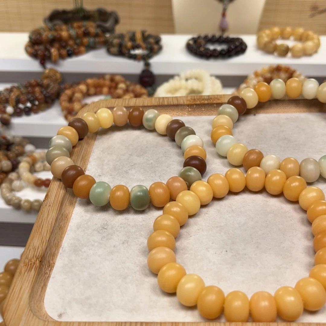 吊坠白玉菩提福利手串随机1一条