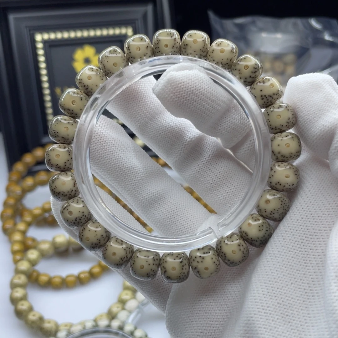 吊坠星月菩提10绿包白大眼睛     A12