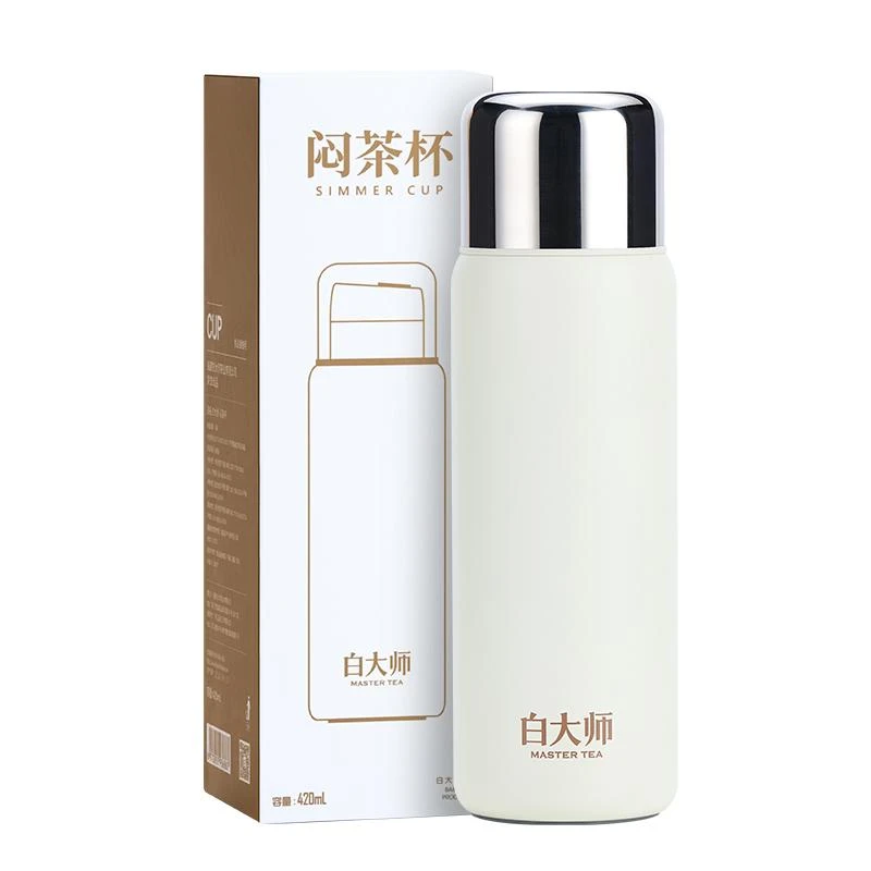 白大师茶器·闷茶杯