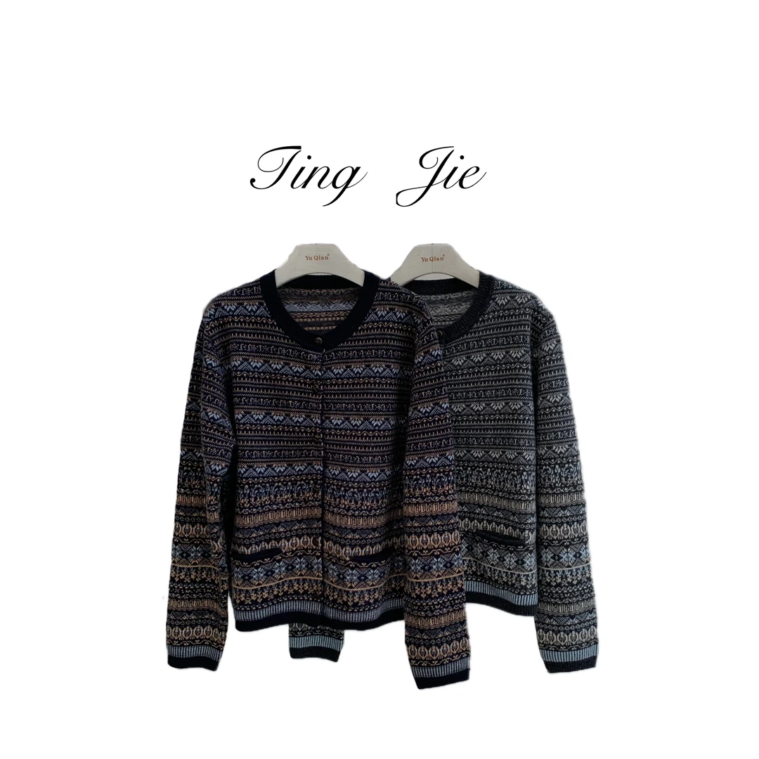 韩系洋气圆领撞色提花短款针织开衫女新款气质高级感毛衣59826