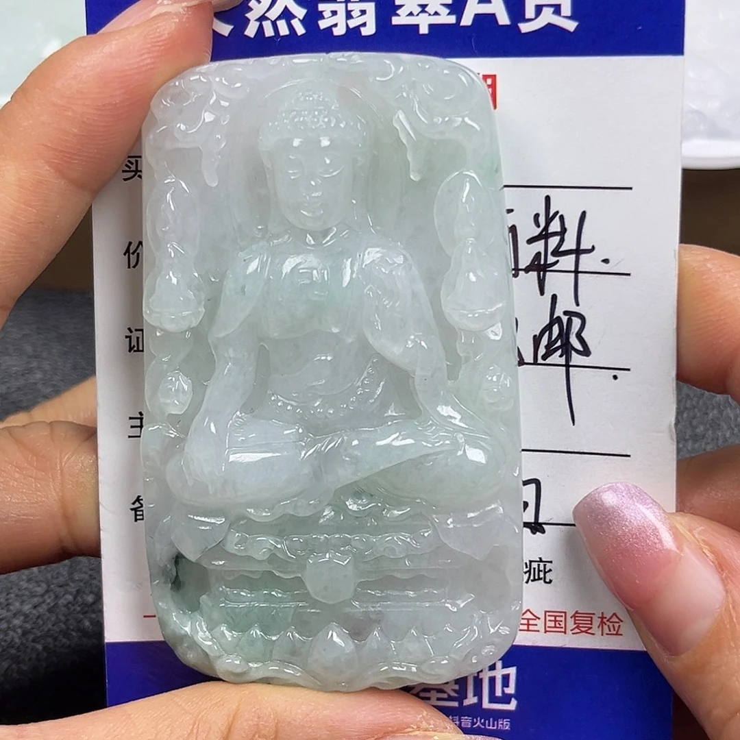 翡翠未镶嵌颈饰